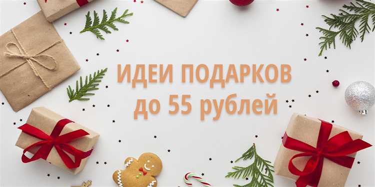Уютный плед с мягким материалом