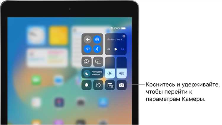 Использование пальцев