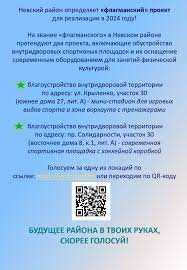 Компьютерное программное обеспечение