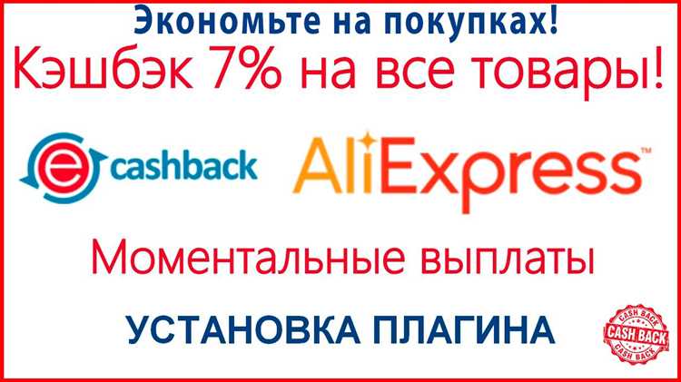 Aliexpress на русском: лучшие товары из Китая в 2016 году - блог с отзывами