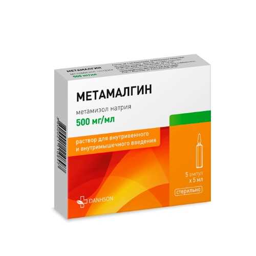 1. Нарушение желудочно-кишечного тракта