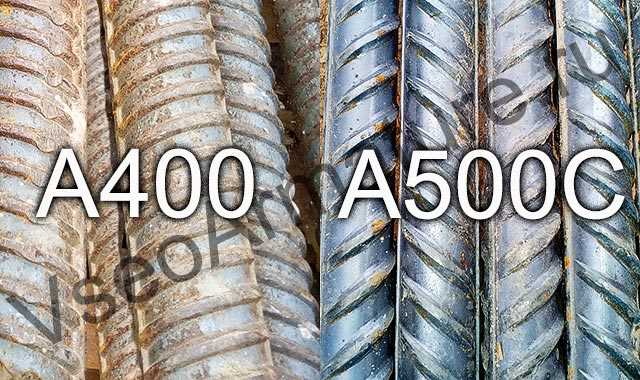 Арматура А500с и А500сп: различия и особенности