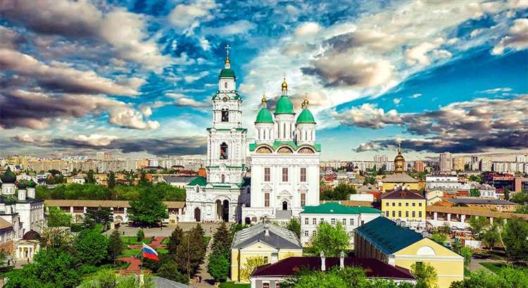 Астрахань: история, достопримечательности и культура города