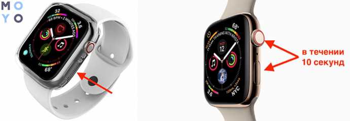 Часы Smart Watch не включаются: что делать и как решить проблему