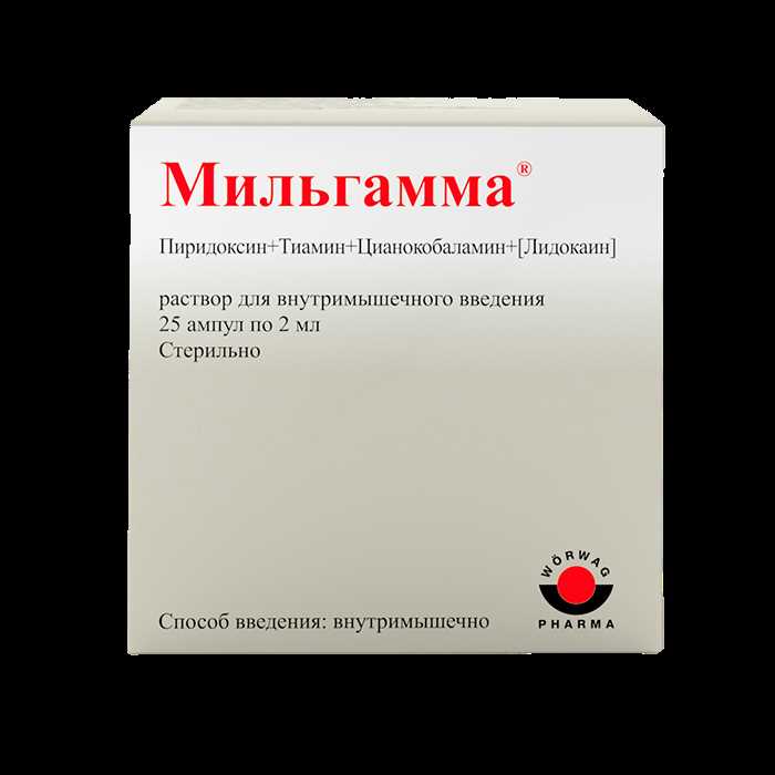 Форма выпуска