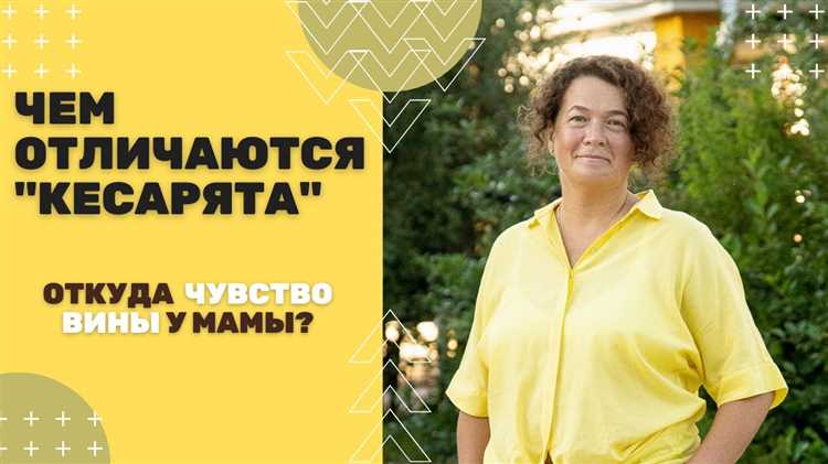 Сравнение физического развития детей