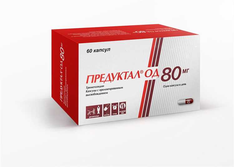 Чем предуктал отличается от триметазидина: сравнение и преимущества