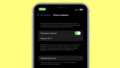 Что делать, если дата покупки не подтверждена? Полезные советы и инструкции.