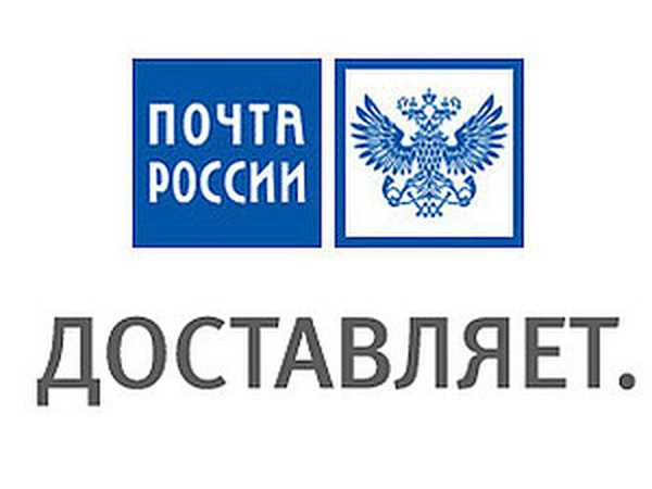 Что делать, если покупатель не забрал посылку: полезные советы и рекомендации