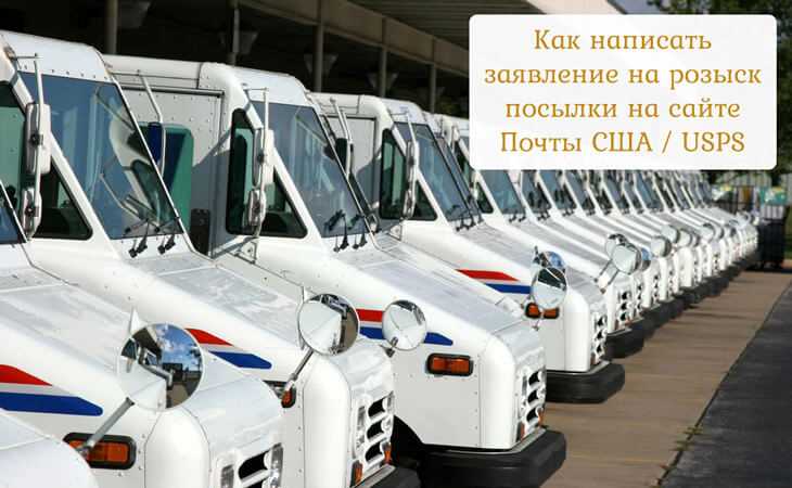 1. Телефонный звонок