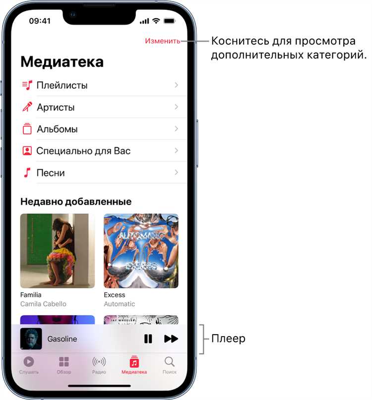 3. Проведите проверку на физические повреждения