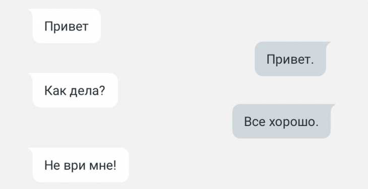 В сокращениях