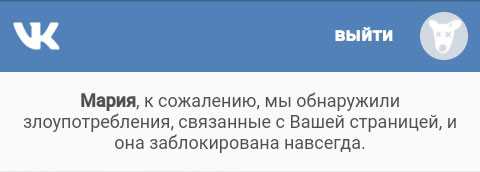 Советы для эффективного управления активностью в социальных сетях