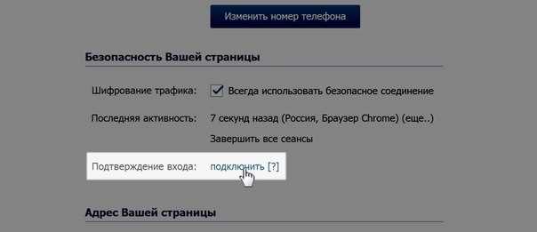 Понимание функции кнопки 
