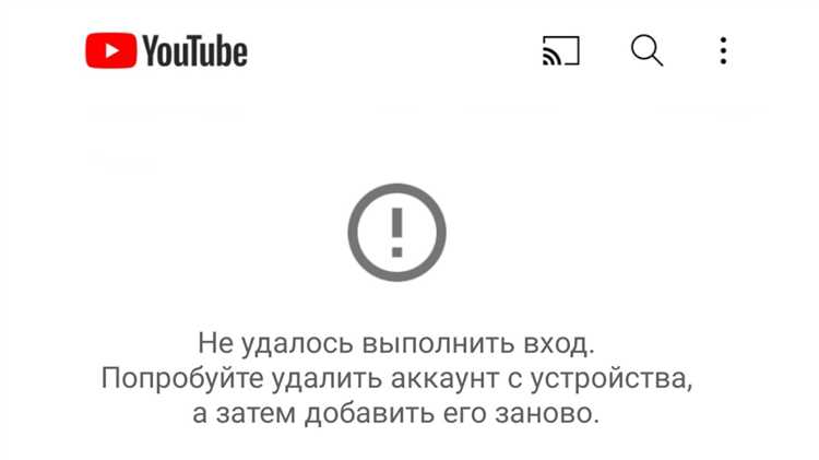 Удаление комментариев и лайков на видео