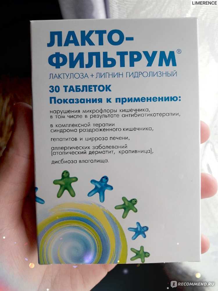 Что такое фильтрум и лактофильтрум, и как они отличаются?