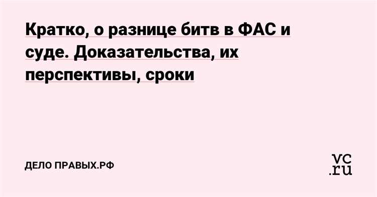 Понятие показаний и объяснений