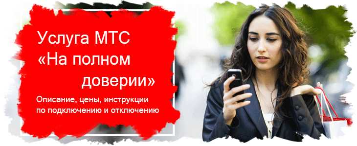 Что такое услуга 