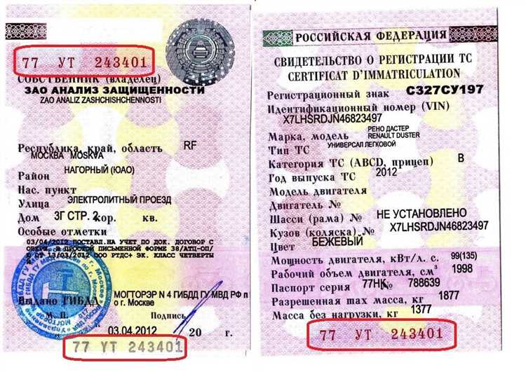 3. Документальные передачи