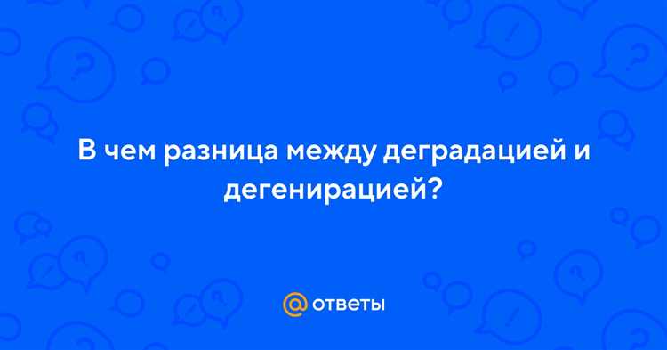 1. Биология: