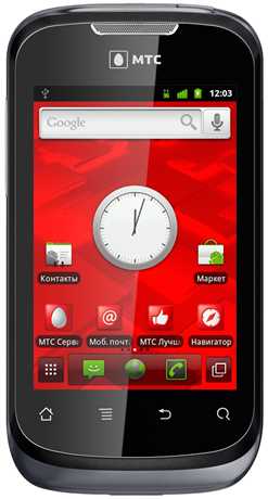 Дешевый LG Enlighten с QWERTY-клавиатурой