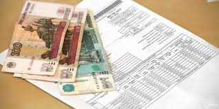 Долговой ЕПД и текущий: различия и особенности