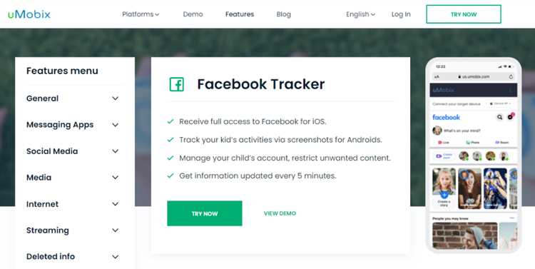Facebook: вход на мою страницу без пароля и логина в 2023 году