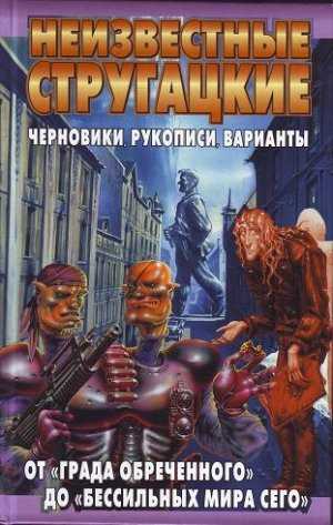 Фильм 