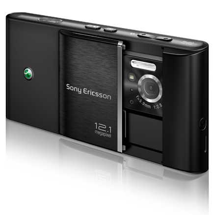 Фото/кидео телефон Sony Ericsson Satio (Idou) - с камерой 12,1 мегапикселей