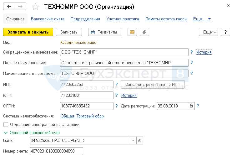 Где и как проверить и скачать свои документы онлайн: руководство для начинающих