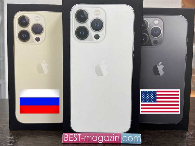 Где купить Айфон в Европе выгоднее всего?