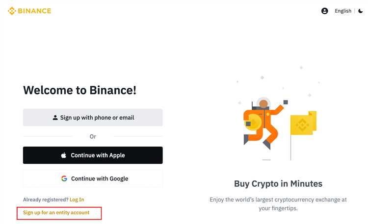 Шаг 3: Настройте Google Authenticator