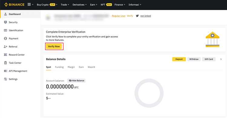 Где найти код подтверждения Binance? Пошаговое руководство