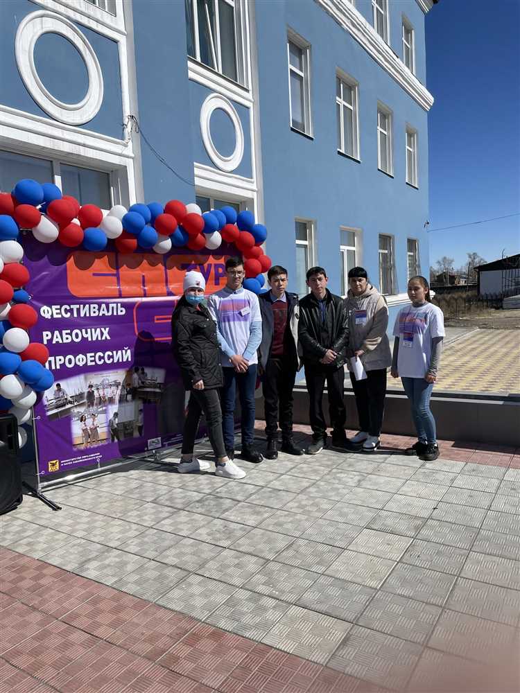 Где получить профессию проводника: обзор лучших учебных заведений