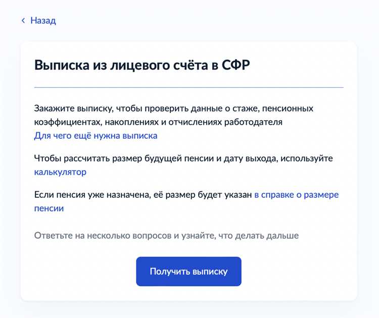 Плюсы: