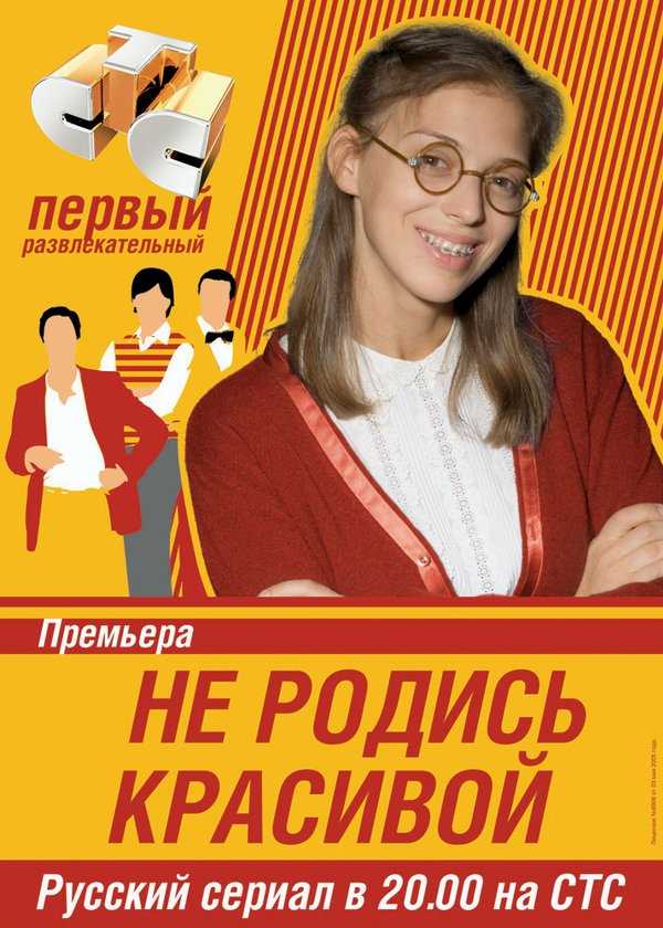 Санкт-Петербург: исторический центр и дворцы