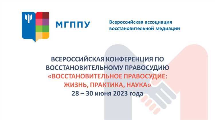 Горячая линия департамента образования Москвы: ответы на любые вопросы!