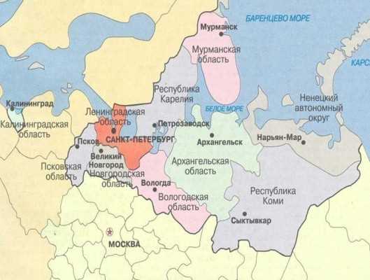 История и культура Северо-Западного региона России