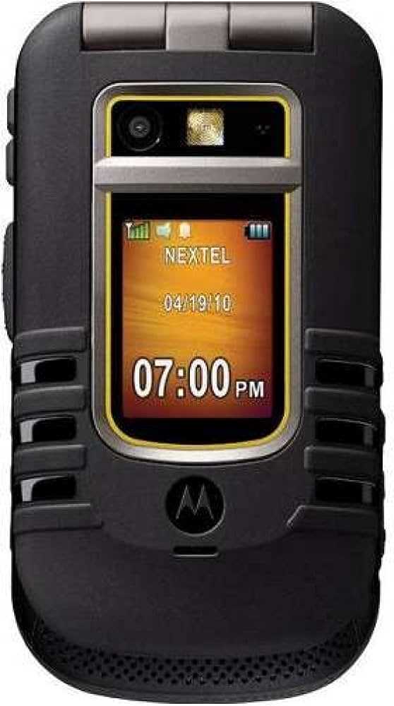 Ключевые особенности телефона Motorola Brute i686