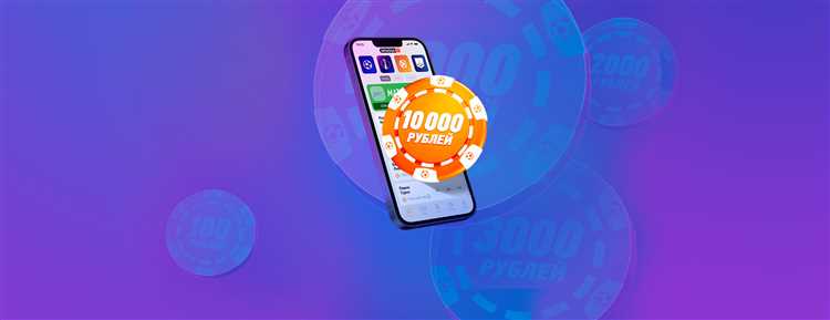 Как активировать Белбет на телефоне: пошаговая инструкция