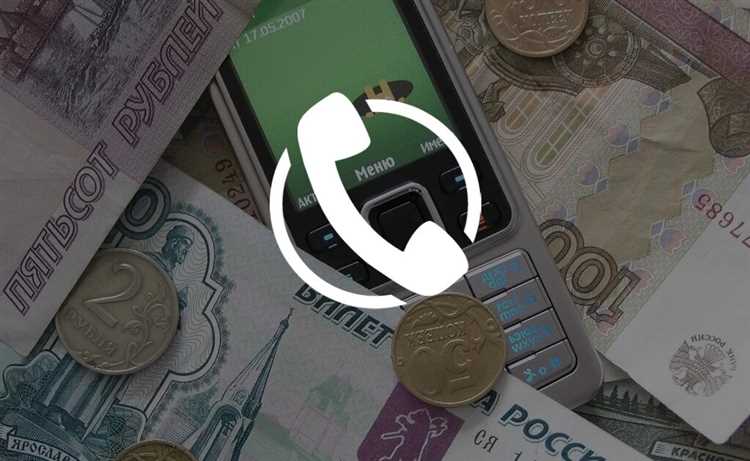 Как быстро дозвониться до живого оператора: полезные советы и рекомендации