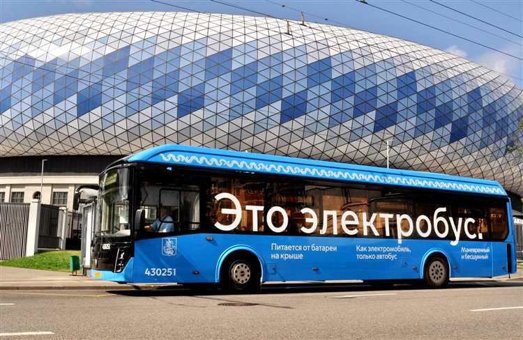 Необходимые документы