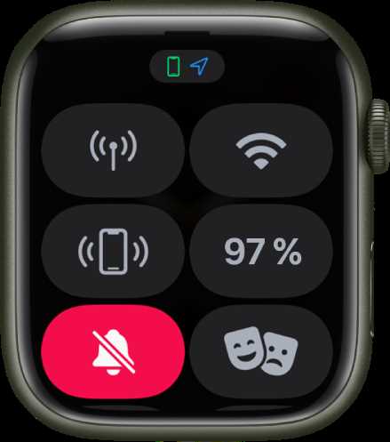 Как настроить быстрый доступ к пункту управления в настройках Apple Watch?