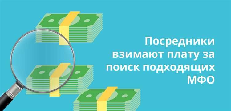 Как быстро отменить платную подписку на CheckMoney (ЧекМани): шаг за шагом инструкция