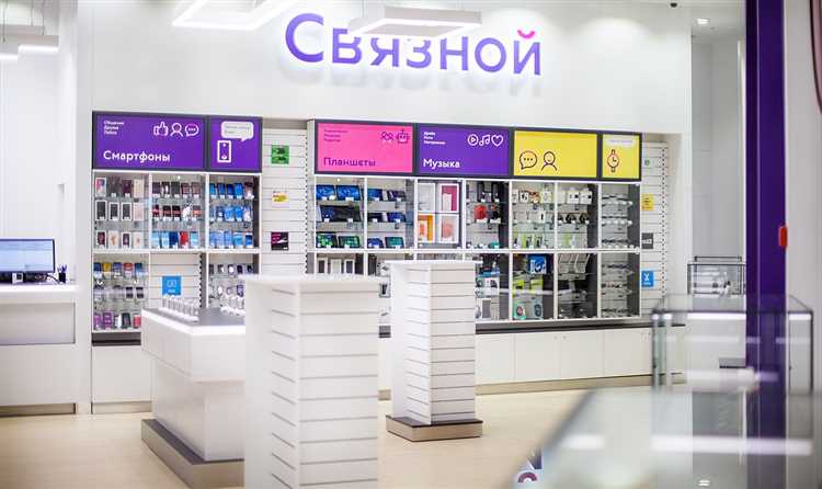 Как быстро связаться с оператором магазина Связной? Советы и рекомендации
