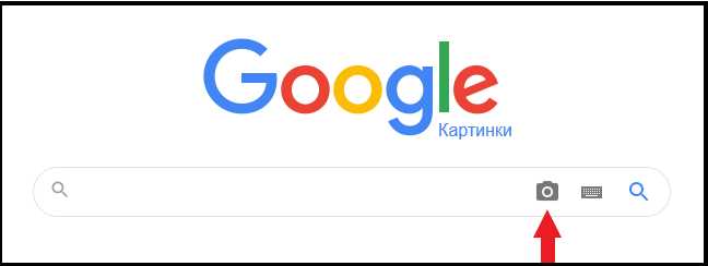 3. Yandex.Images