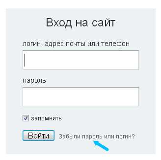 Как изменить e-mail в Одноклассниках: подробная инструкция для пользователей