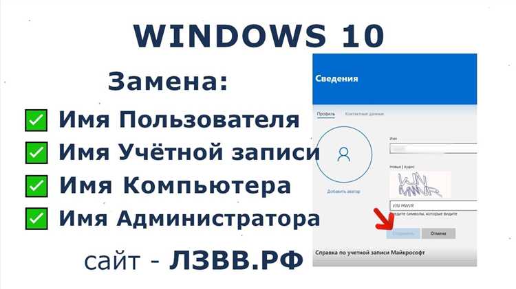 Нажмите на 