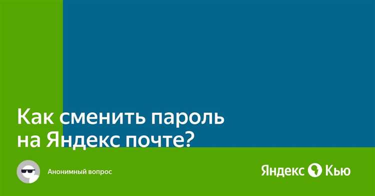 Выберите раздел 