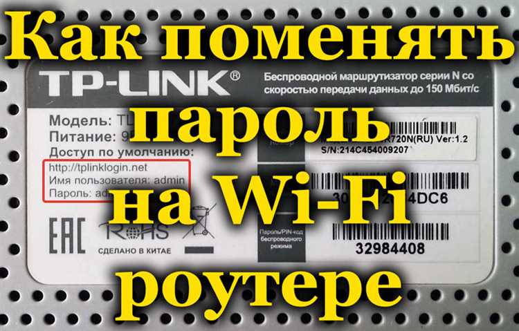 Введите данные для доступа в административную панель
